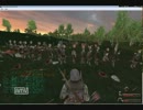 Mount&Blade WarbandCtAAW+MPプレイ動画ゆっくり付きpart13