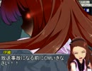【HoI2AoD1.07】フィンランド不思議戦争 その26【アイマス】