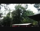 滑舌の悪いヴィラの実況車載。　part204