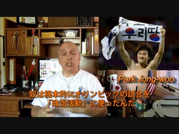 字幕【テキサス親父】韓国の不可解な行動に関する疑問集