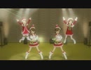 『スタ→トスタ→』亜美真美・伊織・雪歩 紳士アングル