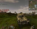 串良-1   8/16　　米ｖｓ日　 (Axis)