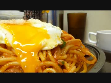 秋葉原グルメ紀行　その１６