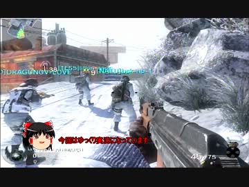 【ゆっくり実況】感度2がTDM！　SUMMIT【CoD:BO】