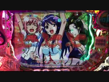 CR麻雀物語　麗しのテンパイ乙女【4キュ】