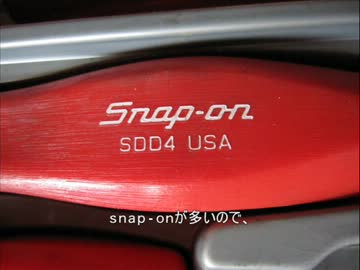 整備とレストアの境界線Part2