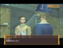 エウレカセブン New Vision プレイ動画 Part18