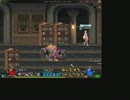 【アラド戦記】　GBLアラド支部バグ