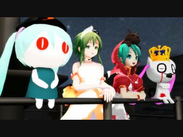 【第9回MMD杯本選】ユメネコ