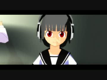 【第9回MMD杯本選】リモコン少女。【ドラマ】