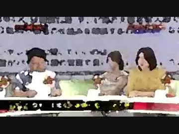 パチンコの換金が黙認される理由　青山繁晴がタブーに触れる