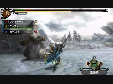 ニンテンドー3DS画面キャプチャーテスト動画