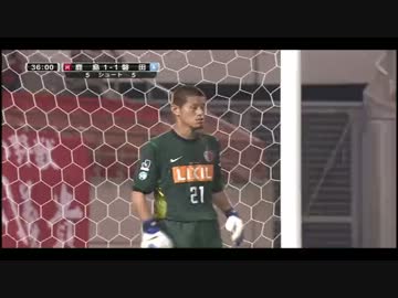 【サッカー】ありえない誤審でノーゴール 