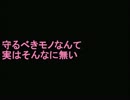 初音ミクのCラジオ20_1コーラスだけアカペラカバー