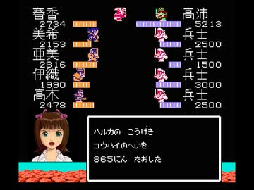 天地を喰らうⅡ with アイドルマスター第７１話【春香さんが可愛いので】