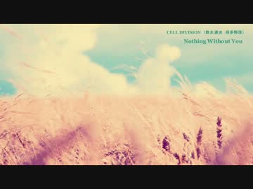 非ヲタにも勧められそうなかっこいいほぼ男性声優曲集_2.5【作業用BGM】