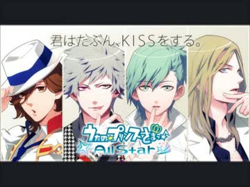 【試聴】月明かりのDEAREST【うたの☆プリンスさまっ♪】