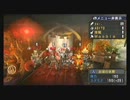 【MHP3rd】１０日目 狩女の休日 in 縄張りに進入するべからず