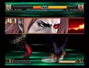 KOF2002UM　新超必殺技集＆変更となった演出・性能