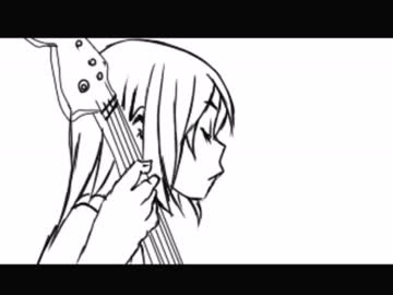 【鏡音レン音源オリジナル】陽炎