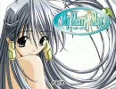 KID / My Merry May - デモ -
