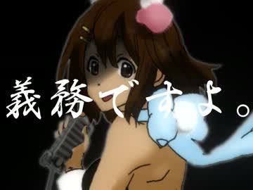 【替え歌】こちら、しゃけ＠を皮まで食べる会です。【重音テトカバー】