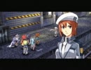 碧の軌跡 ロイド一人旅File.19「君は俺がもらう」