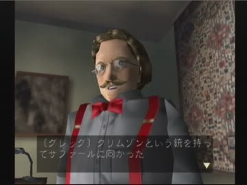 【訛り実況】 Death Crimson 2 -メラニートの祭壇-　Vol：04