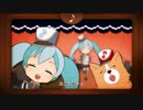【大将】ドレミファロンド【歌ってみた】