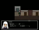 【実況】フリーﾎﾗｹﾞ明美譚Part３