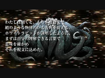 【オリジナルストーリー】「魔法少女と優しくて残酷な世界」第一話(1-4)