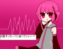 【テト＆マスター】はじめてのトクロ（HANASU）