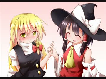 【東方手書き】レイマリ描きたかった。【4コマ】