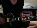ＧＬＡＹの「君が見つめた海」を弾いてみた