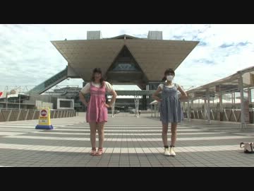 【おもて・こむすぴ】からあげクン音頭 踊りたかった【おいしー！】