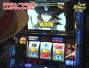 ジャンバリーグ　第46回