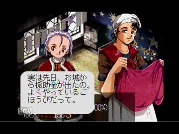 【プリンセスメーカー】グダグダと目指せプリンセス【実況】part4