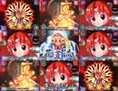 【画面分割クイズ】大夏祭り あたまのたいそう！ その03【パチンコ】