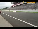 K4GP　２０１２夏　富士スピードウェイ１０００km耐久