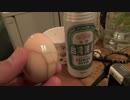 ご馳走さまでした！台湾編 その6-4