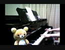 【弾いてみた】最遊記BGM：八戒のテーマ