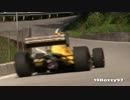 【公道ヒルクライム】Alpe del Nevegal 2012