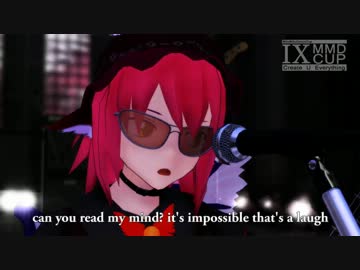 【第9回MMD杯本選】 Ready to take off 【UNDEAD CORPORATION】