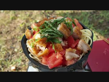 【キャンプ飯】ねこバイさんちのキャンプ飯【パスタ】