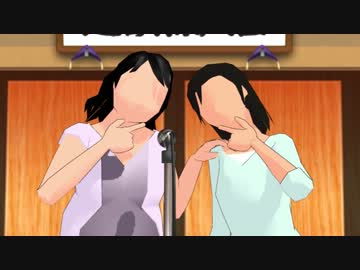 【第9回MMD杯本選】すてまんざい 道楽のナイトパブ【モデル配布01】