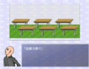 世界を殺す奇跡の力　　part2