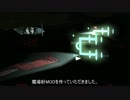 【IL-2】  今年もサーニャの痛機を作ってみた 【誕生日記念】