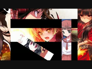 小さな鬼が現代入り　２話