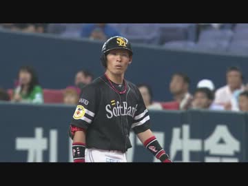 【珍プレー】走者が3塁コーチに接触してアウトに