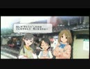 モバマスをシナリオっぽい何かにしてみるPart5後編